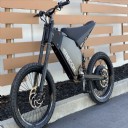 Electric Bike Rental